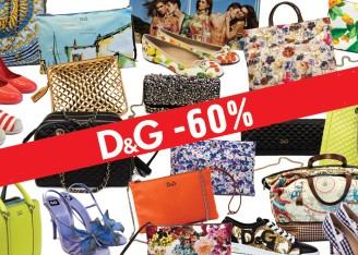  Скидка 60% на D&G в Mania Grandiosa