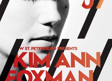 Kim Ann Foxman