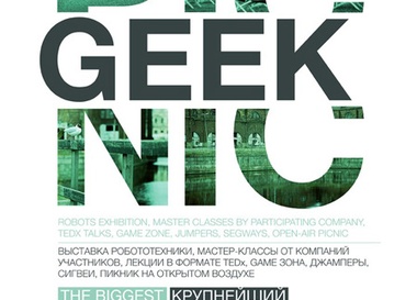 Geek Picnic