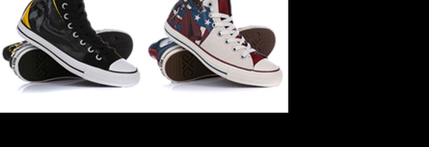 Художественные кеды Converse