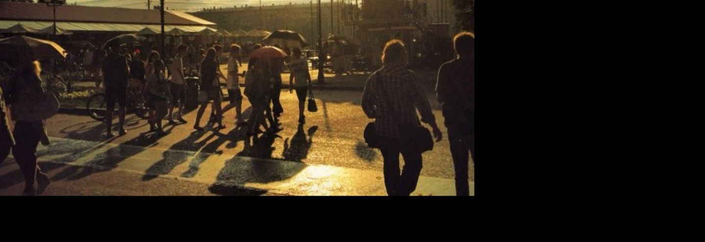День города в парке Горького