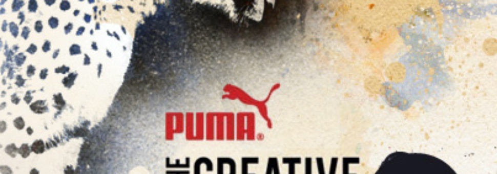 Творческая эко-мастерская PUMA Creative Factory