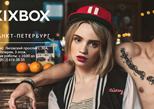 Первый магазин Kixbox в Петербурге 