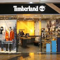 Открытия: Timberland, Leform и "Тиссура" 