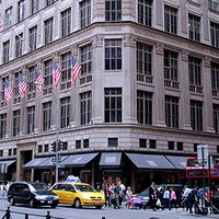 Универмаги мира: Saks Fifth Avenue, Нью-Йорк 