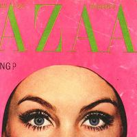 Журнал Harper`s Bazaar ищет ассистента редакции 