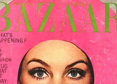  Журнал Harper`s Bazaar ищет ассистента редакции