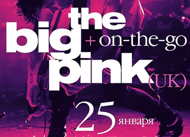 The Big Pink