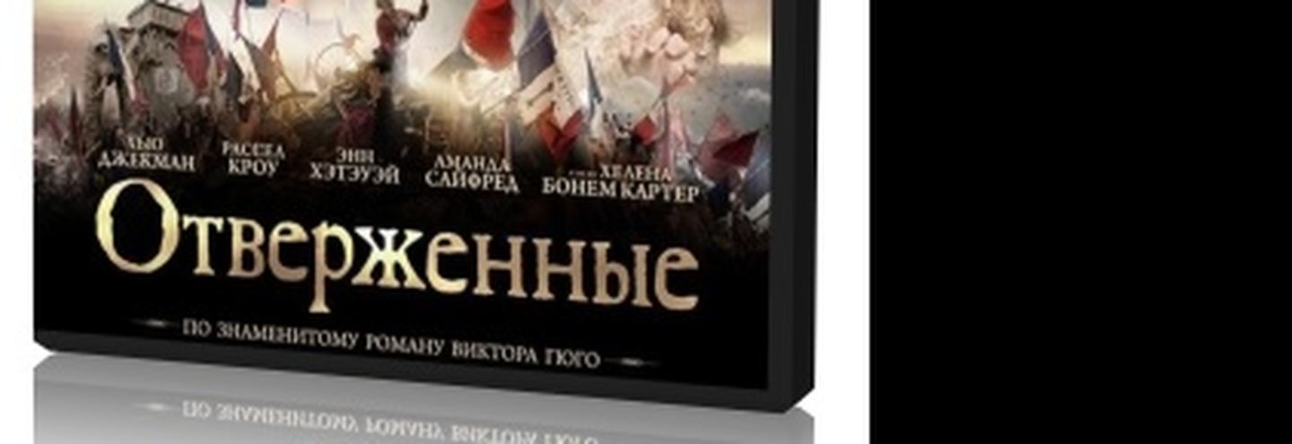Тонкий кот-Дон Кихот, или мастерство перевода