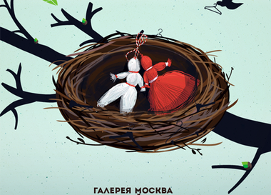 Sunday Up Market «Мартеница» в ТЦ Галерея Москва