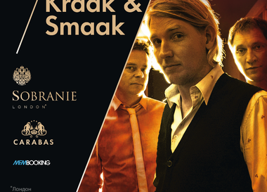 KRAAK & SMAAK / DJ SET