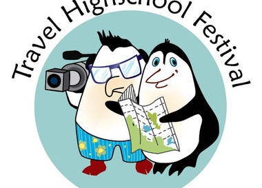 Фестиваль Travel Highschool