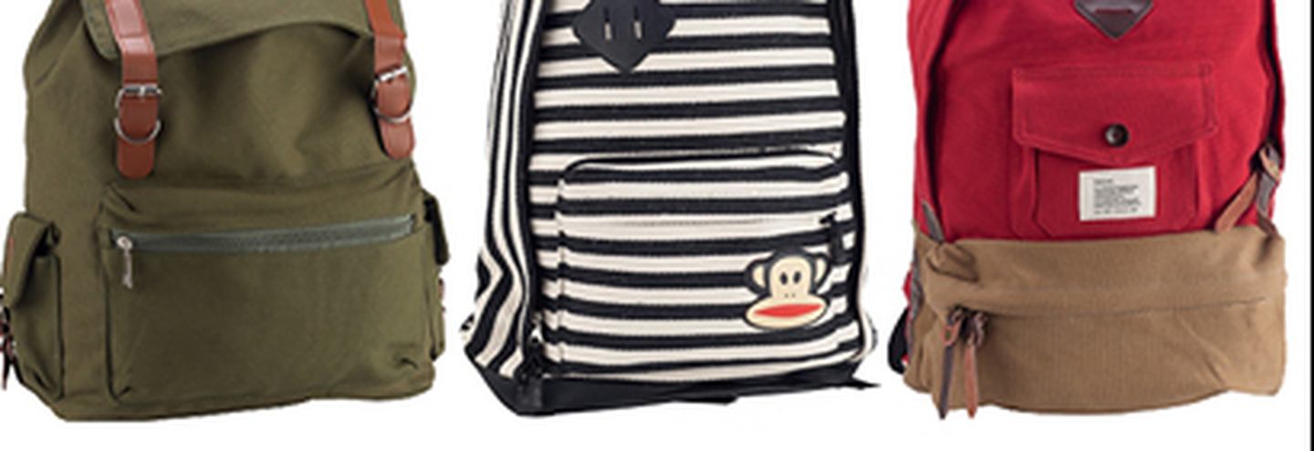 Новая коллекция рюкзаков в PinkYellowBag