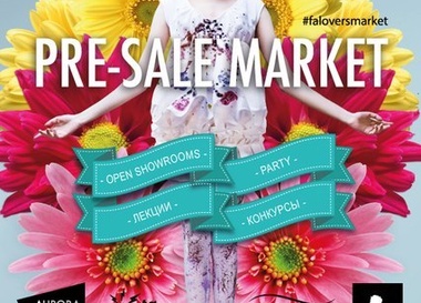 Pre-Sale Market by Falovers