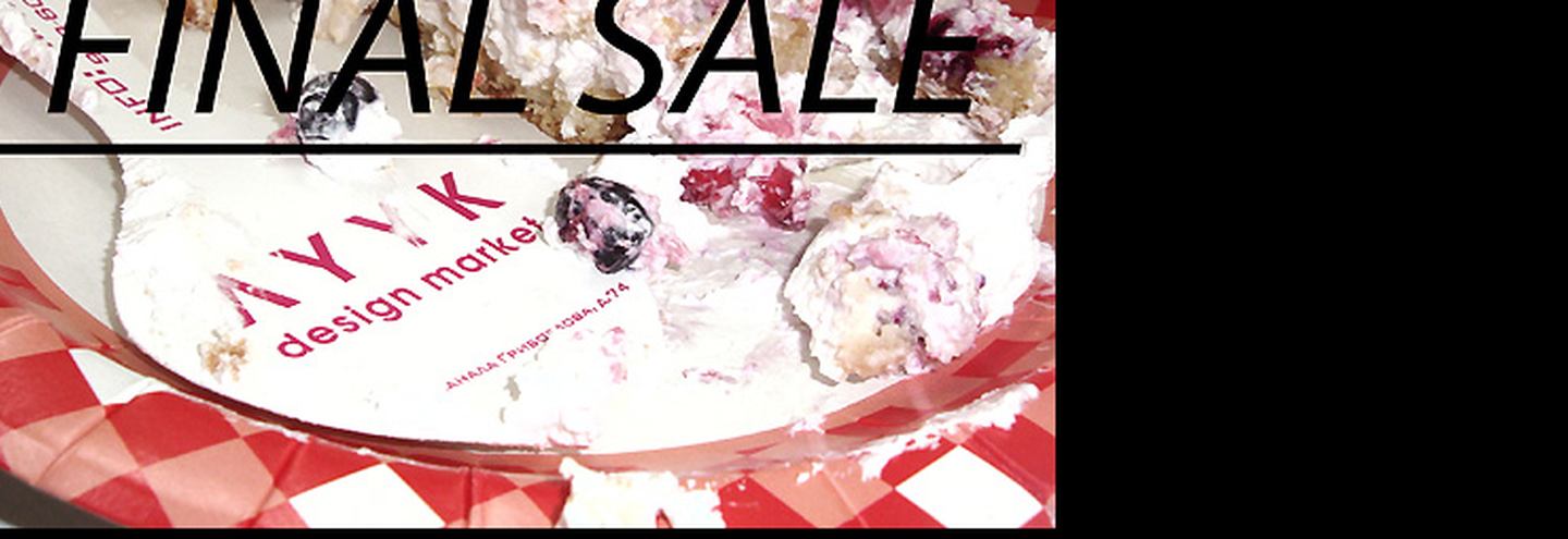 ЛУУК design market: FINAL SALE
