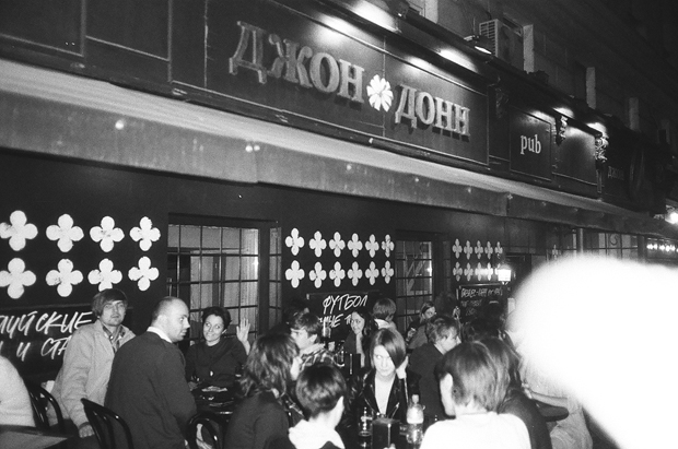 Бары Москвы. Гид по барам Москвы. Лето 2011