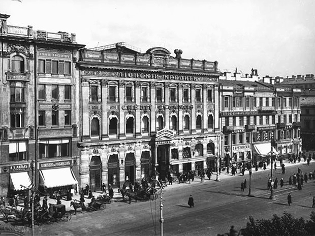 Универмаг Пассаж. 1900-е годы