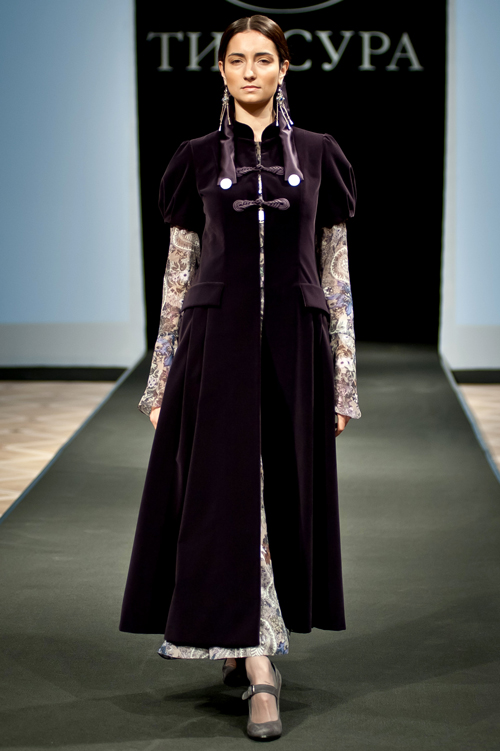Тиссура Couture