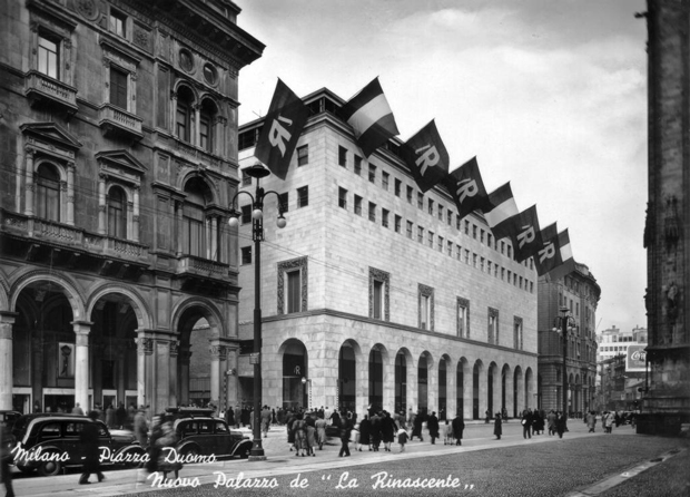 Универмаги мира. la Rinascente