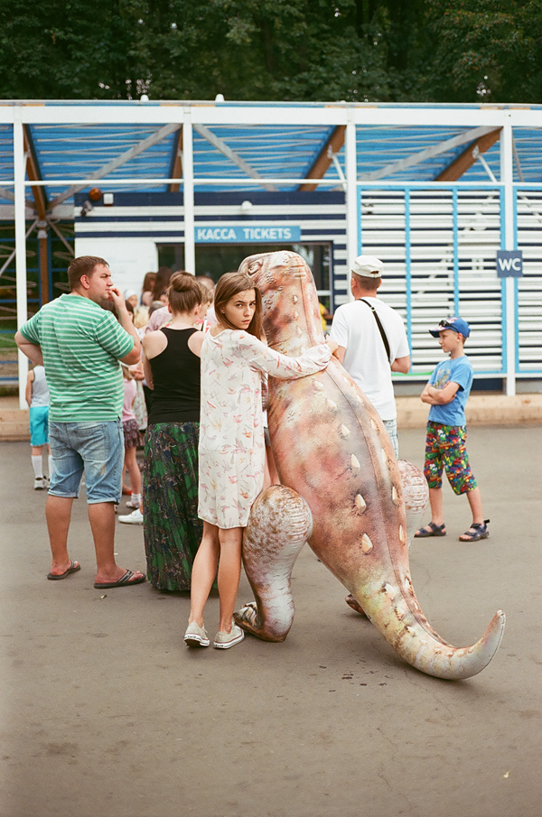 Одежда с животным рисунком в магазинах Москвы