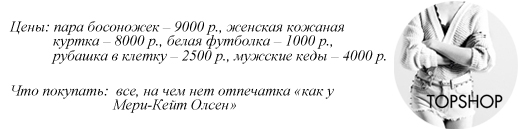 Демократичные марки