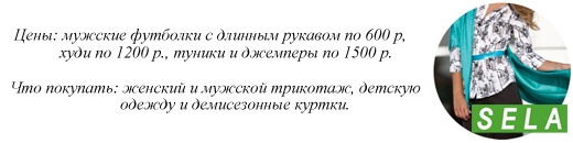 Демократичные марки