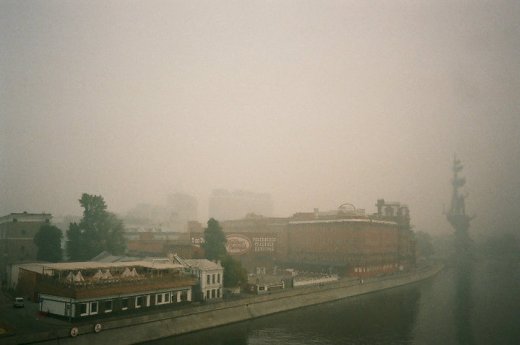 Москва. Смог