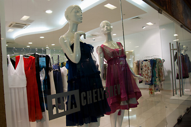 Коллекция платьев весна-лето 2011 Ильи Челышева