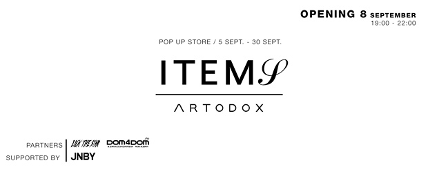 Pop up store Items+Artodox  в Tsvetnoy Central Market
