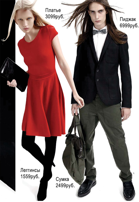 Коллекция одежды EEQUAL OVS-Industry осень-зима 2011-2012