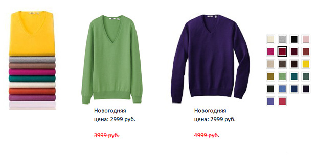 Новогодние подарки в Uniqlo: футболки, водолазки, свитера
