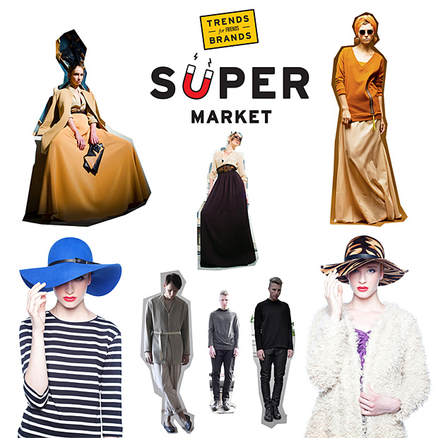 Trends Brands Supermarket молодые дизайнеры