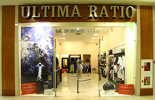 День рождения бутика Ultima Ratio