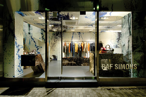 Раф Симонс Стерлин руби бутик в Tokio