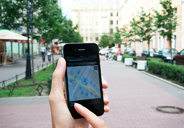 Электроника московская. 5g в Москве iphone. Новое приложение и модные бесплатные.