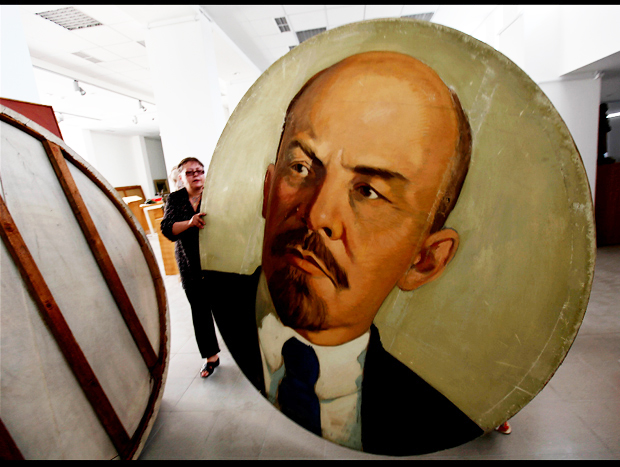 Музей тоталитарного искусства