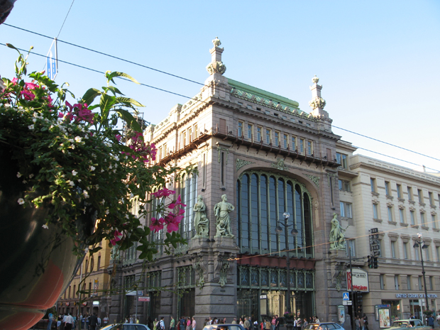 Елисеевский магазин