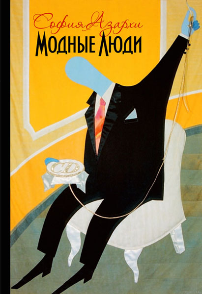 Индустриальные новости: 1– 8 июня 2012