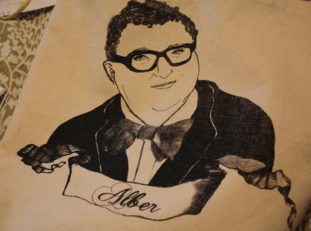 Альбер Эльбаз