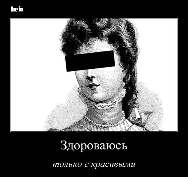 Советчик be-in.ru. Всё о жизни в мегаполисе