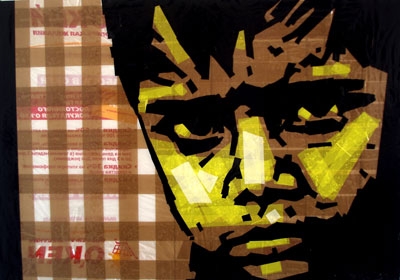 Николай Васильев Tape Art