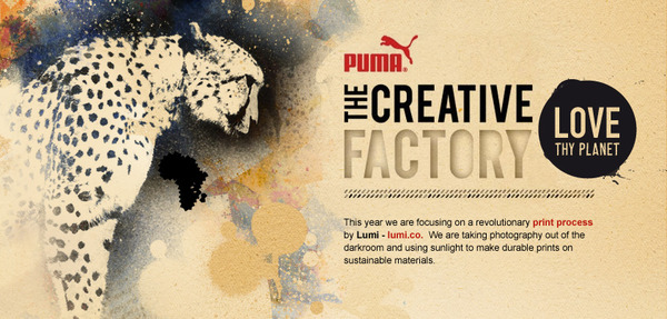 Творческая эко-мастерская Puma Creative Factory