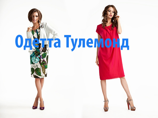 платья sokolovaBogorodskaya