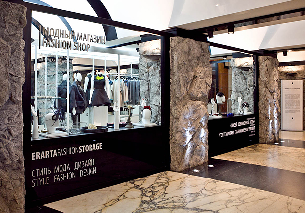 магазин Erarta Fashion Storage