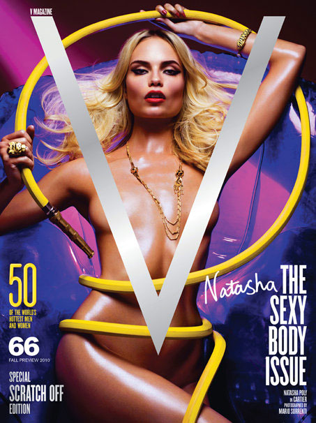 V Magazine Sexy Body Issue
