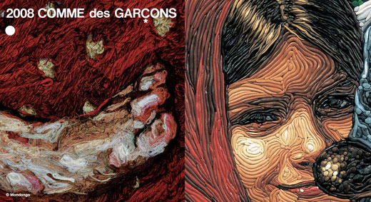 У Comme des Garcons появился интернет-сайт