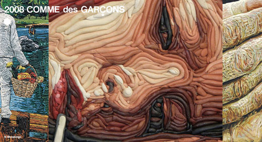 У Comme des Garcons появился интернет-сайт