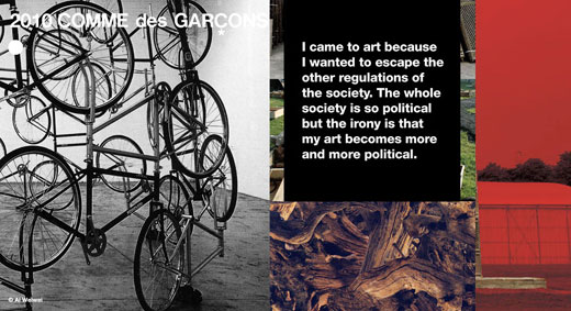 У Comme des Garcons появился интернет-сайт
