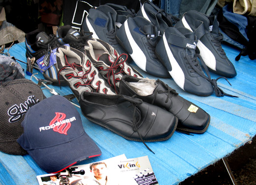 Новая коллекция