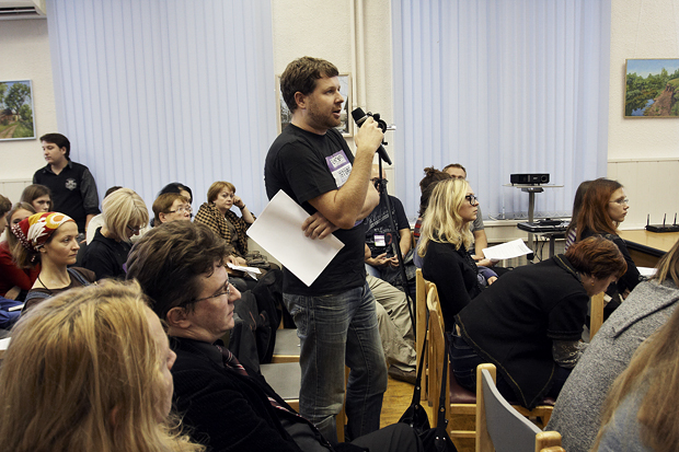 Текстура 2011